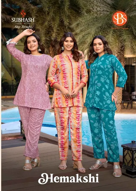 Hemakshi By Sbs Cotton Wholesale Kurti With Bottom Suppliers In Mumbai